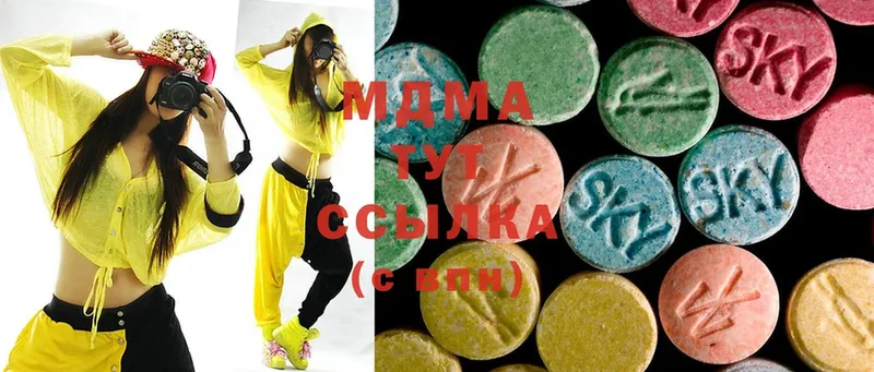 Магазины продажи наркотиков Нарткала Псилоцибиновые грибы  АМФ  Меф  MDMA  A PVP 